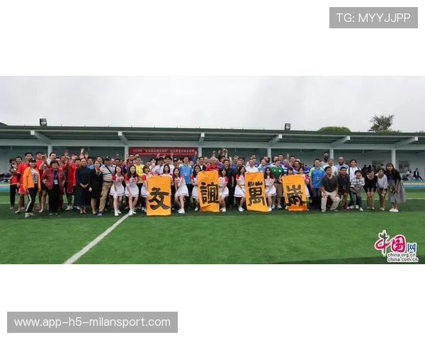 奥林匹亚科斯携手地中海俱乐部,开启全新友谊赛合作篇章