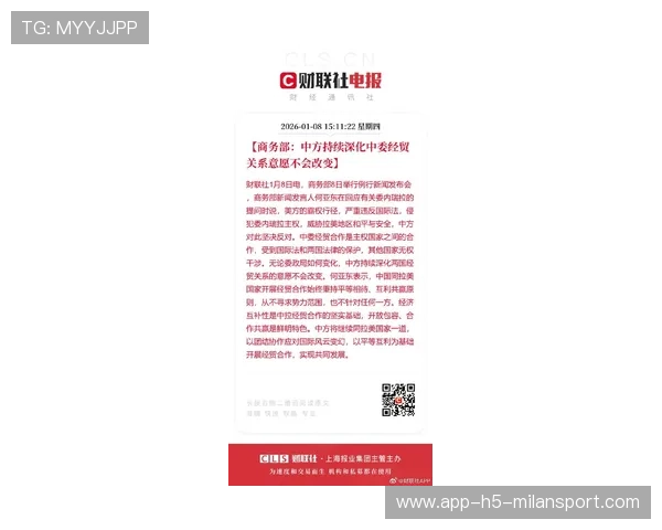 重启合作？商务部谈中美大豆、波音最新进展，中美波音协议