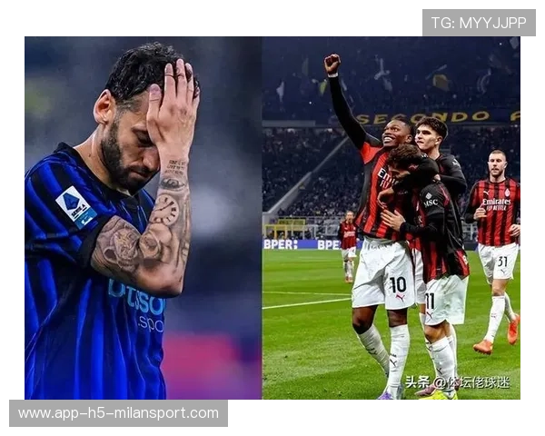 国际米兰在意甲积分榜领先优势扩大至8分,蓝黑军团统治力难被撼动