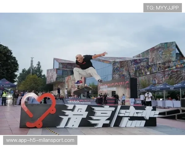 世界滑板公开赛城市站文化活动同步举办，世界滑板赛事