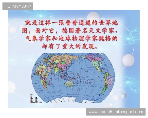 Spirit最强地图终于被发现