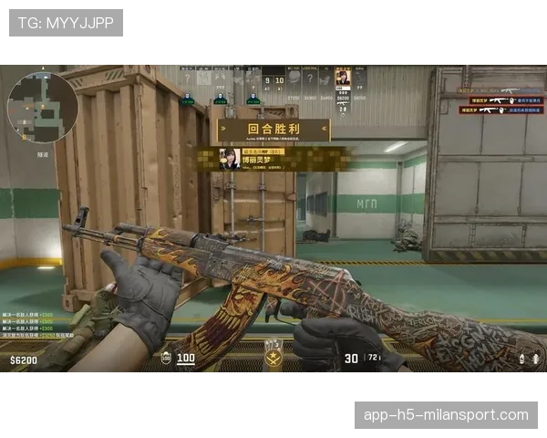 CSGO2职业赛中的残局艺术